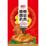 德州德宗扒雞