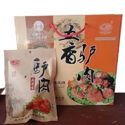 五香驢肉