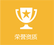 德州扒雞公司