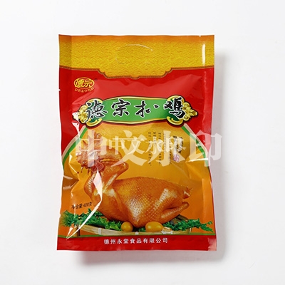 德州五香脫骨扒雞公司